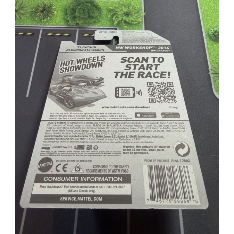 Hot Wheels 2014 Super Treasure Hunt 1971 Datsun Bluebird 510 Wagon Smooth