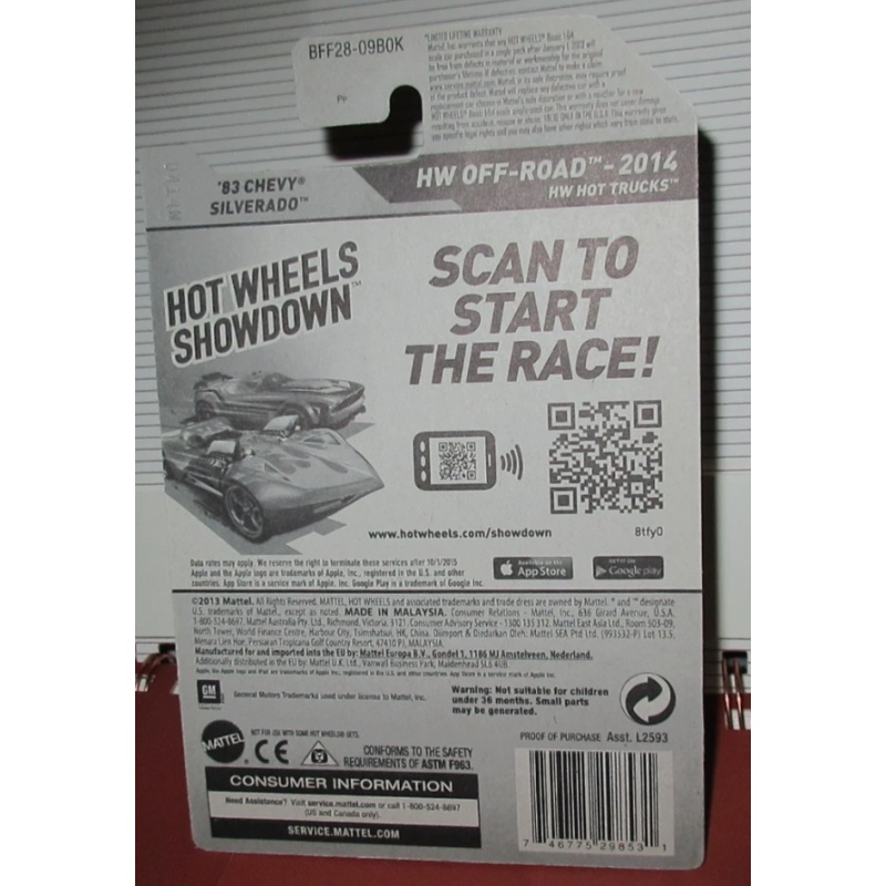 HW-2014 RARE GOLD STH '83 CHEVY SILVERADO GREAT CONDITION